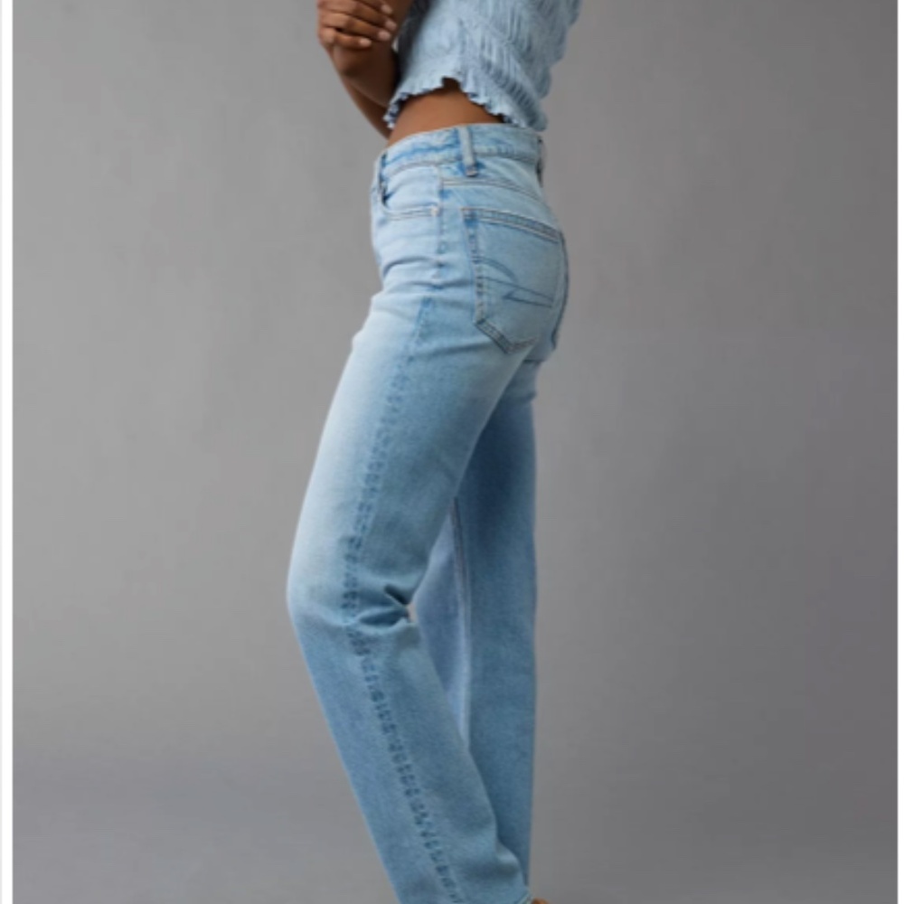 EUC Super High-Rise Straight Jeans LONG